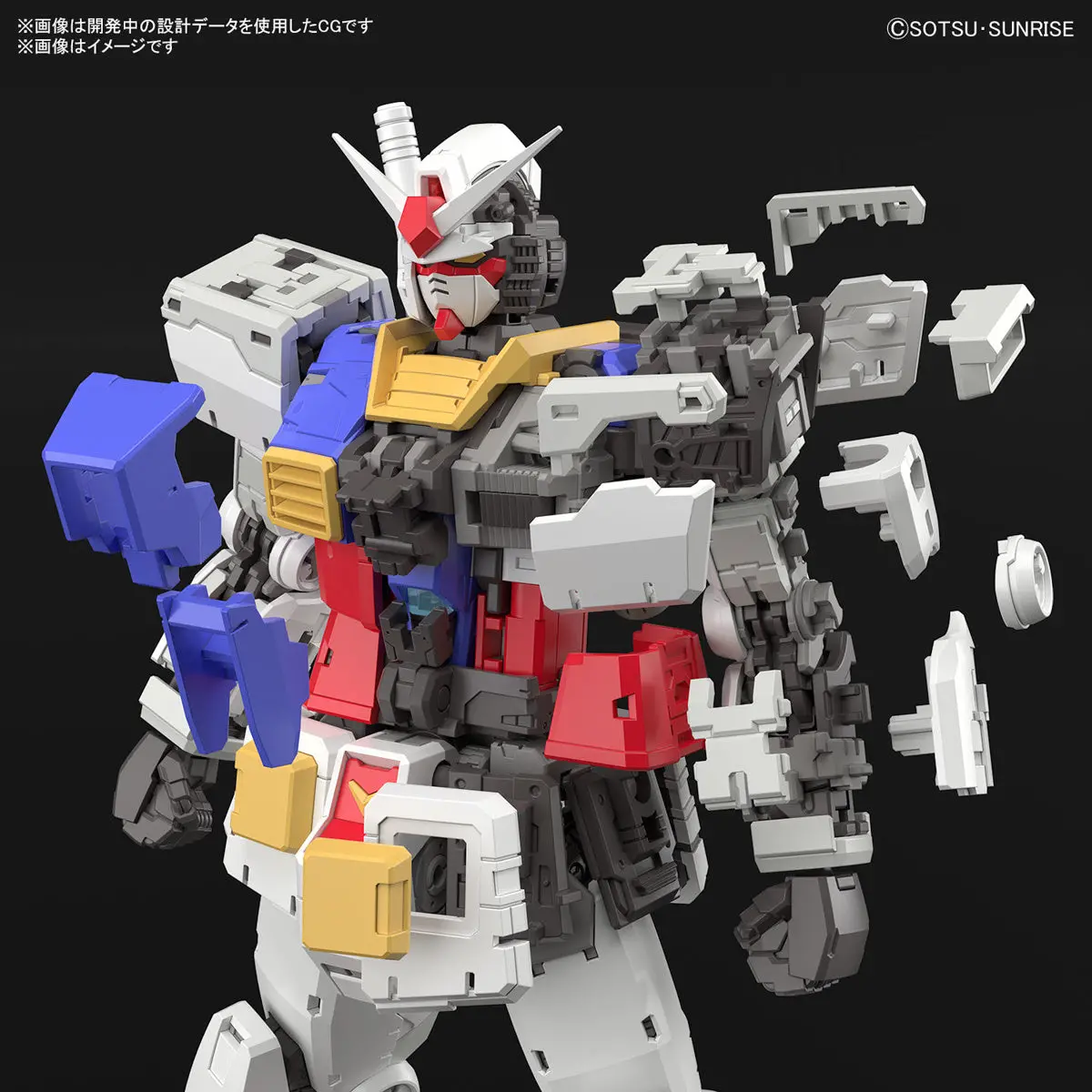 Bandai Rg 1/144 Rx-78-2 Gundam Ver.2.0 2