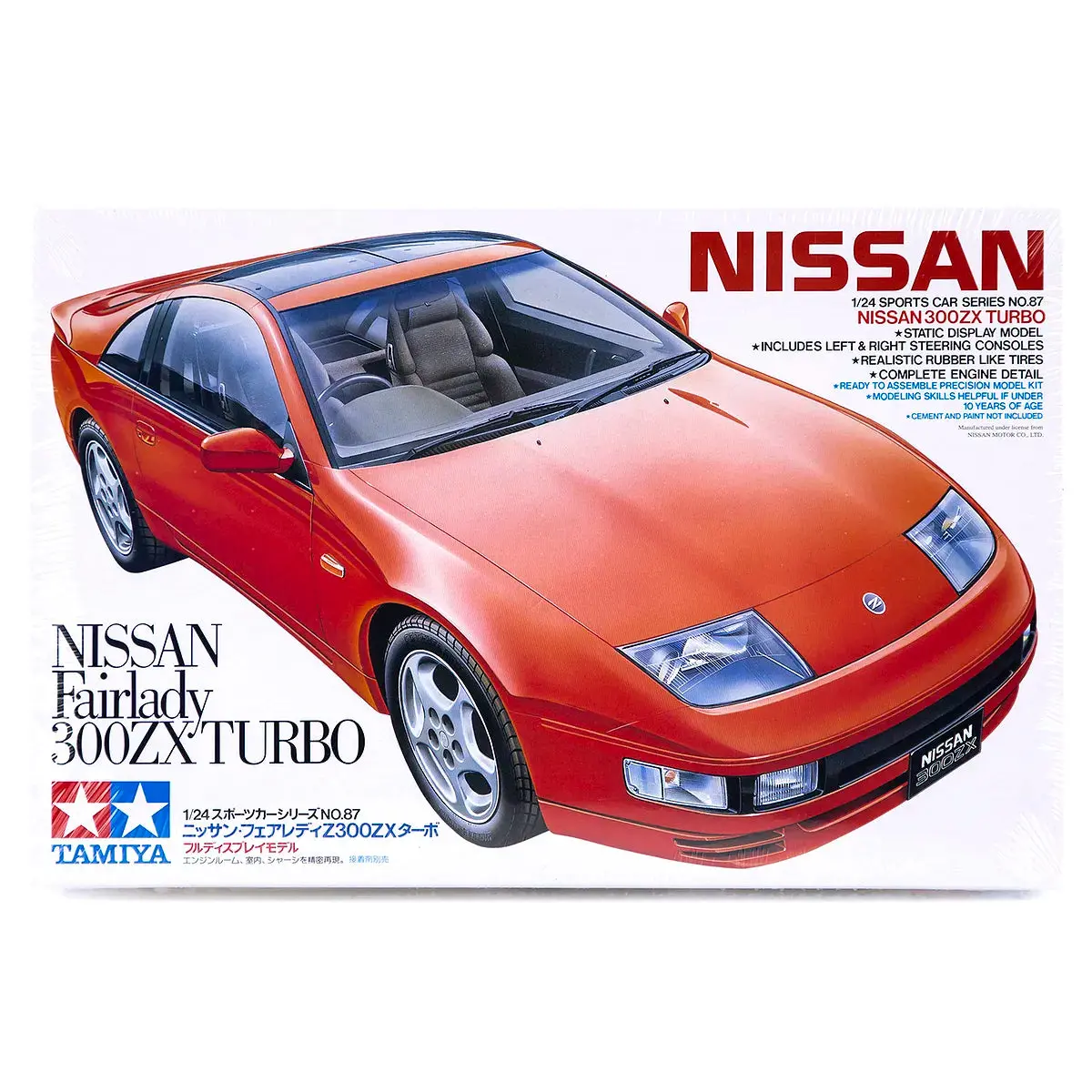 Tamiya 1/24 Nissan Fairlady 300 Zx Turbo Scaled Plastic Model Kit 1