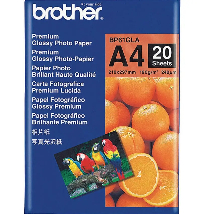 Brother Bp-61Gla Glossy Photo Paper Printer 190Gsm A4 Pack 20 Sheets 1