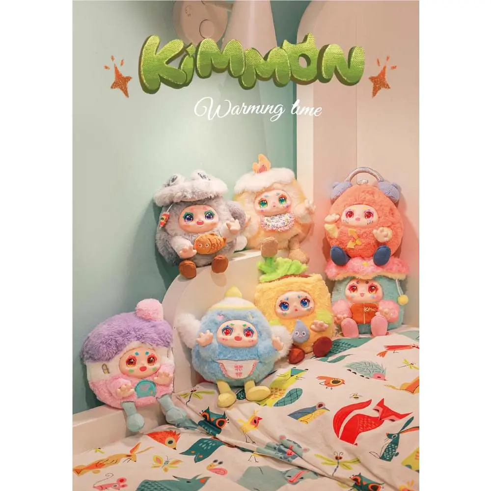 Kimmon - Warming Time Collectible Mystery Box Plush (Blind Box) 1