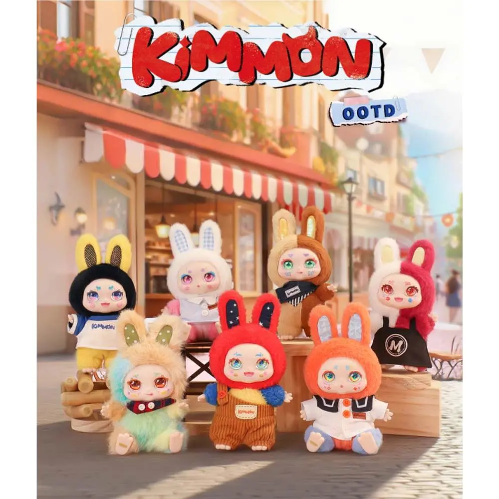Kimmon - Ootd Fashion Trend Mystery Box Plush (Blind Box) 1