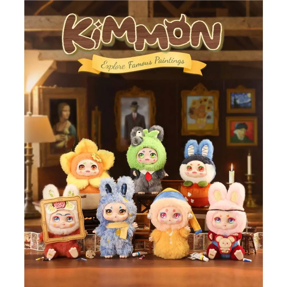 Kimmon - Explore Famous Paintings - Mystery Box Plush (Blind Box) 1