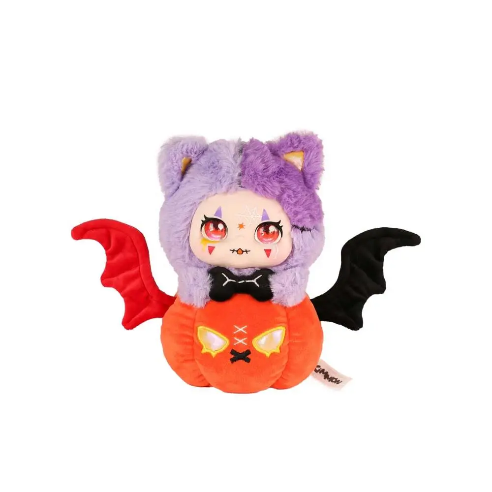 Kimmon - Happy Occasions Mystery Box Plush (Blind Box) 2