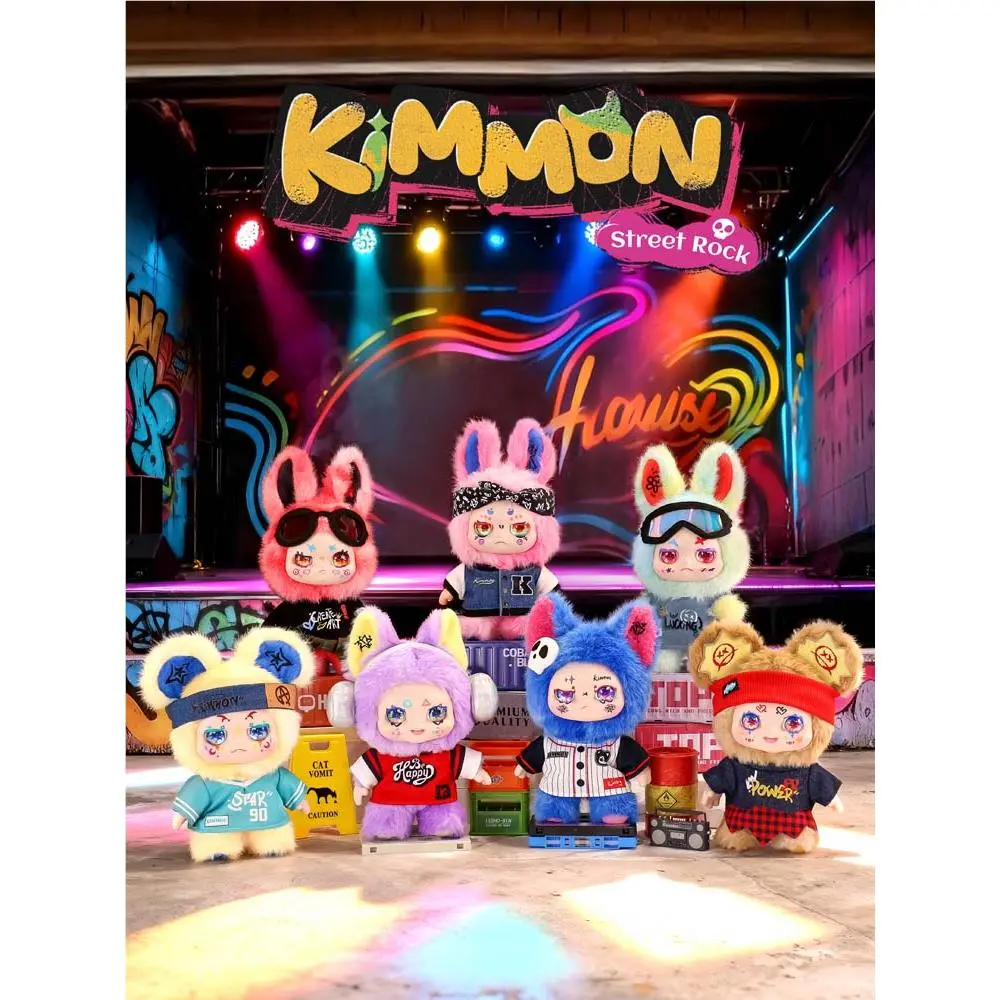 Kimmon - Street Rock Mystery Box Plush (Blind Box) 1