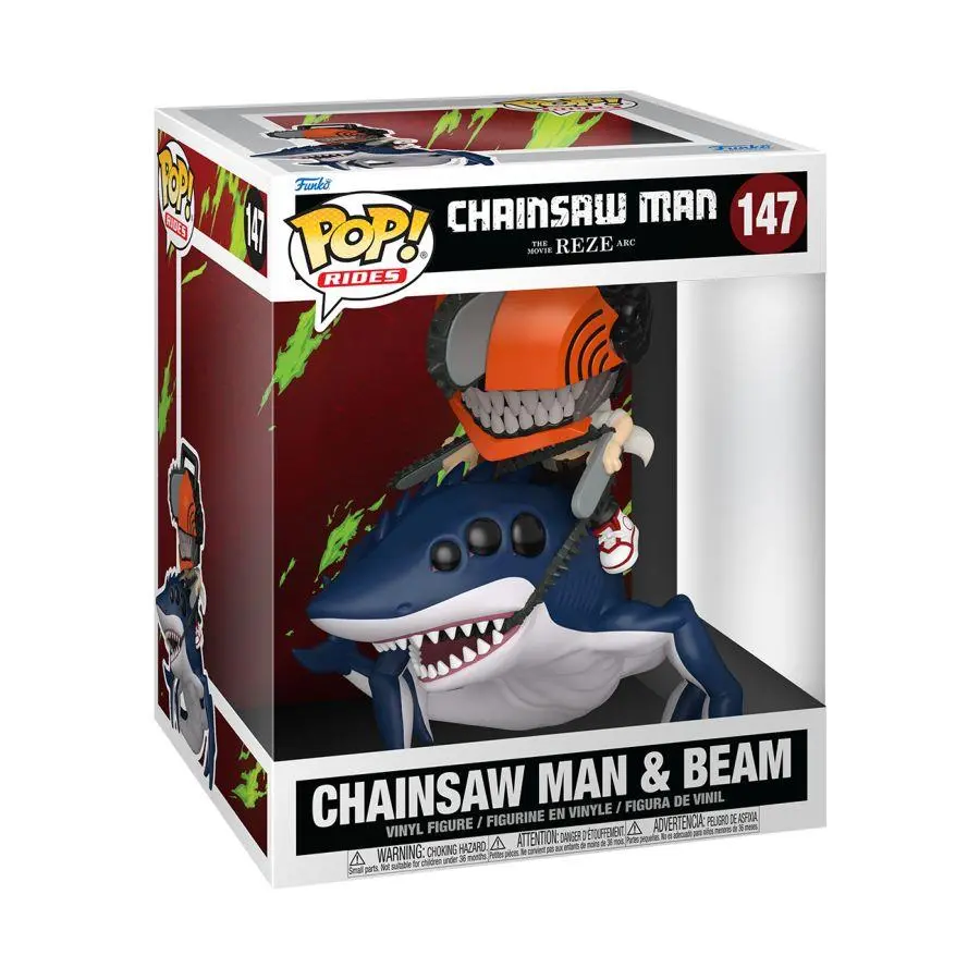 Chainsaw Man: Reze Arc (2025) - Chainsaw Man With Beam Pop! Ride 2