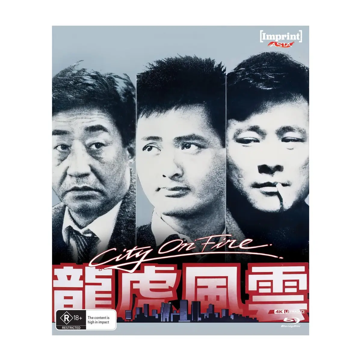 City On Fire (Imprint Collection Limited Edition) 1