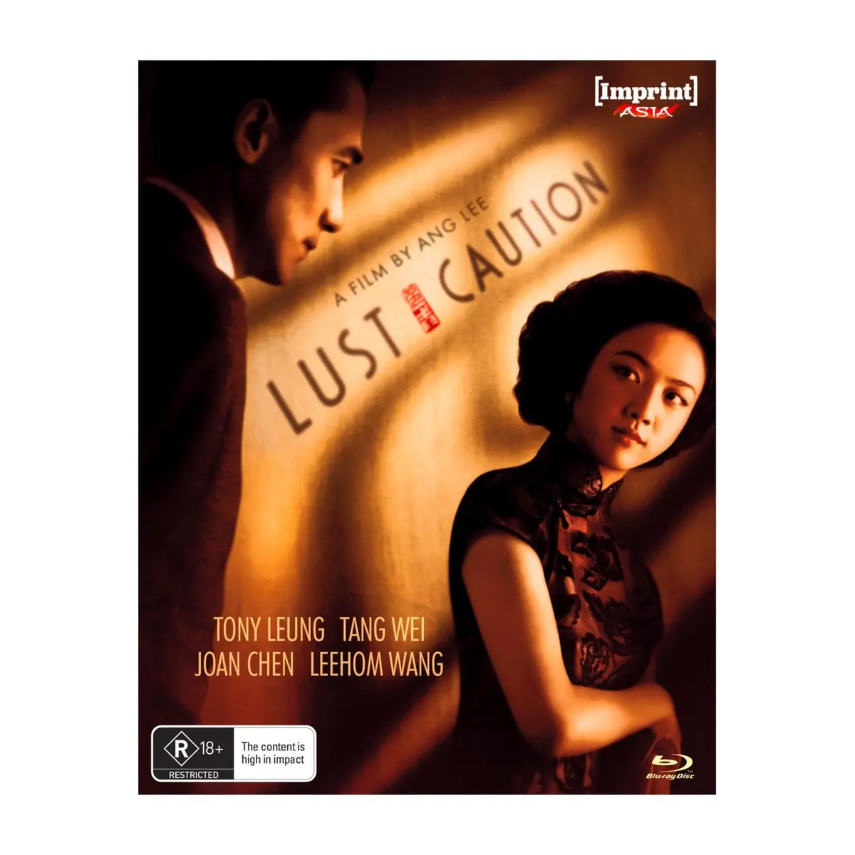Lust, Caution (Imprint Collection Limited Edition) 1
