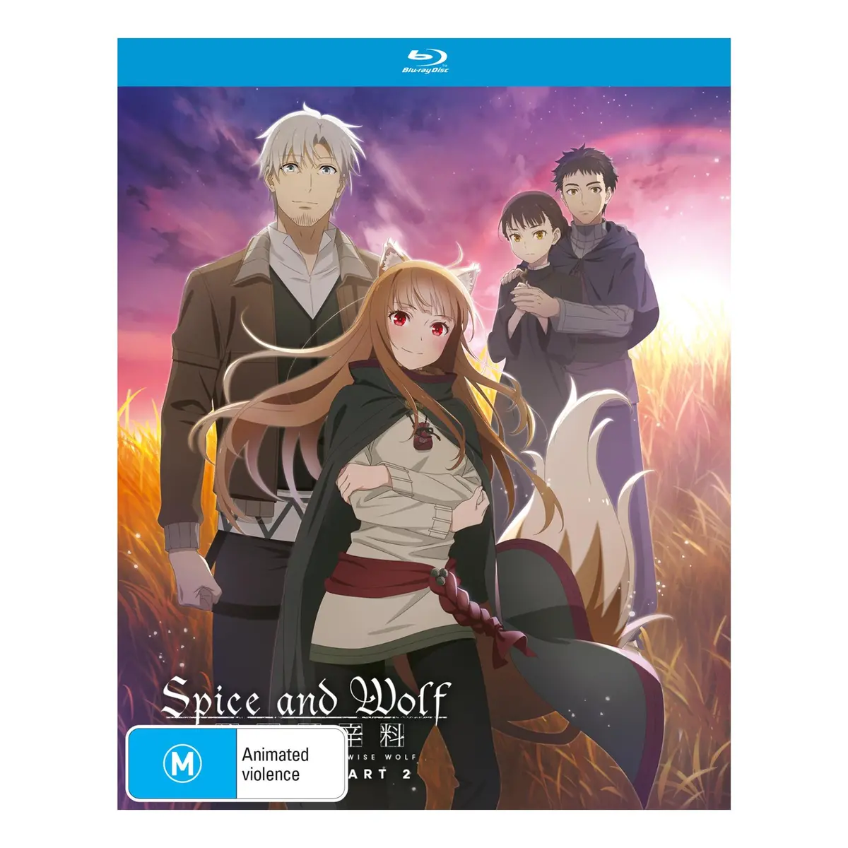 Spice And Wolf: Merchant Meets The Wise Wolf - Season 1 Part 2 1