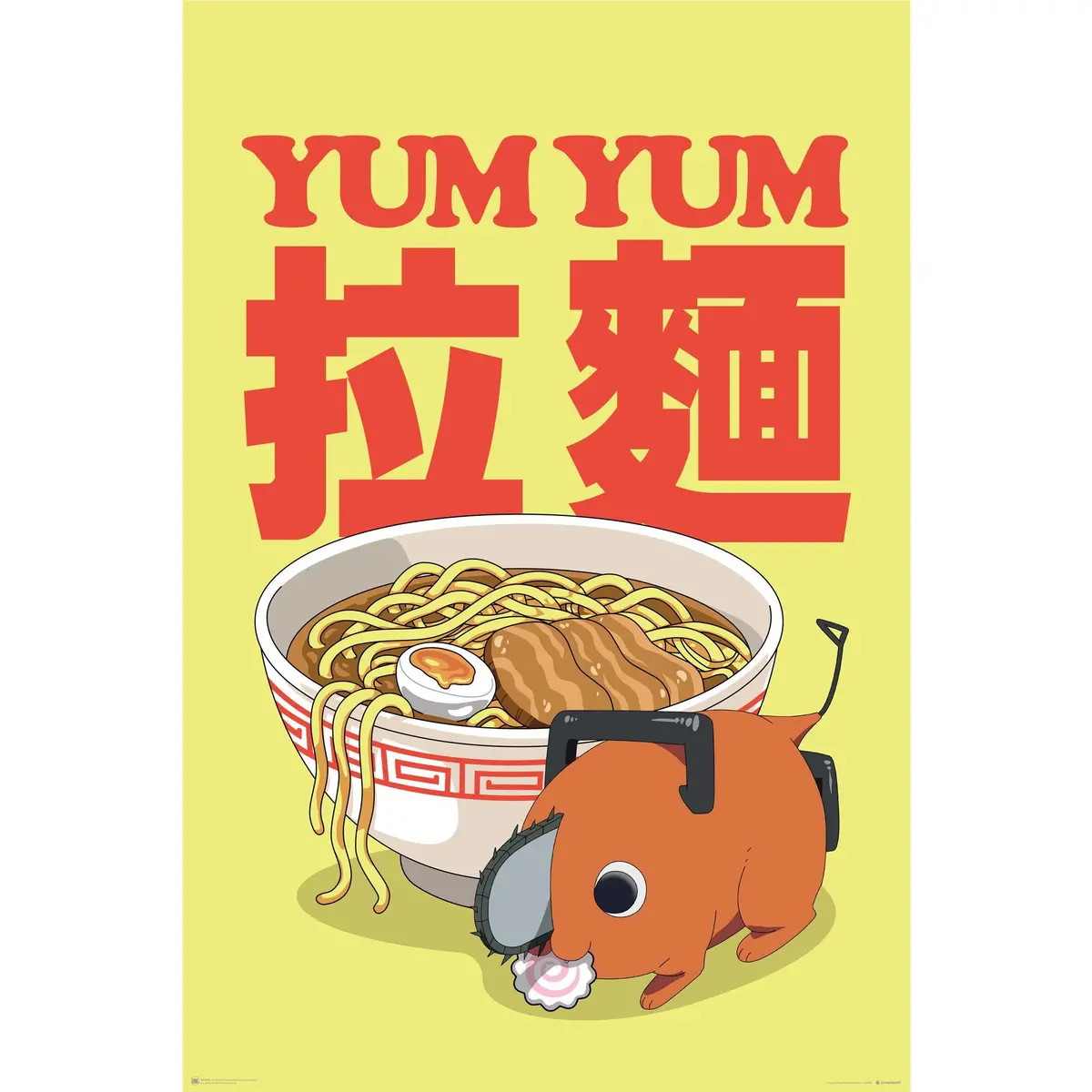 Chainsaw Man - Yum Yum Poster 1