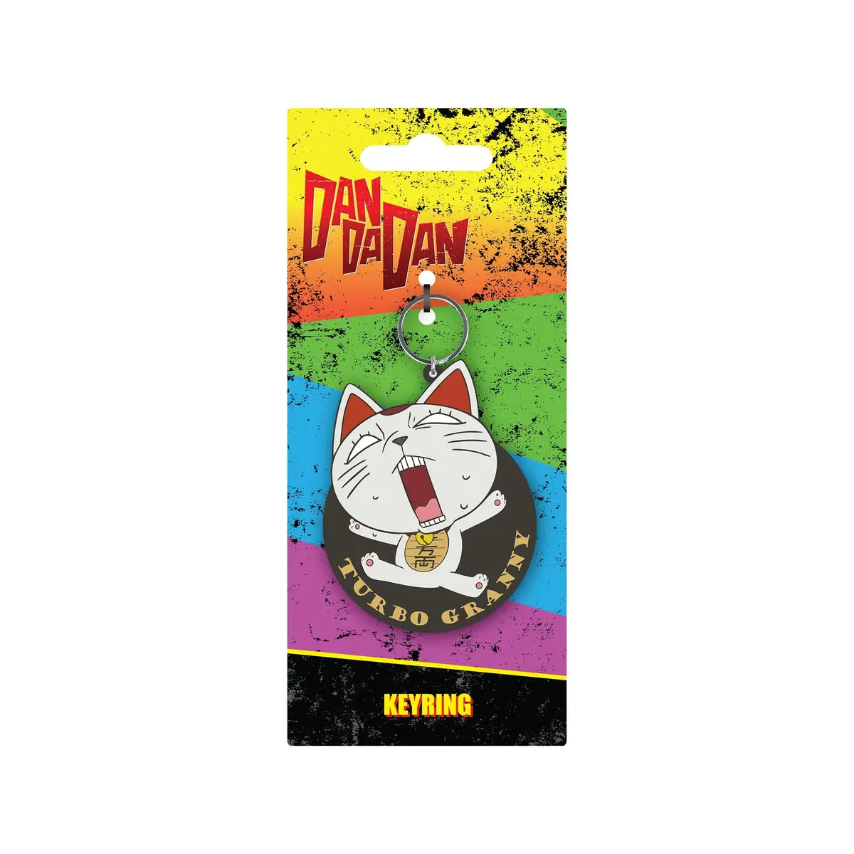 Dan Da Dan Turbo Granny Keyring 1