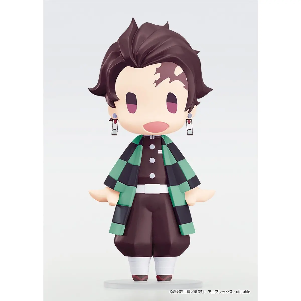 Demon Slayer - Tanjiro Kamado Figure 1
