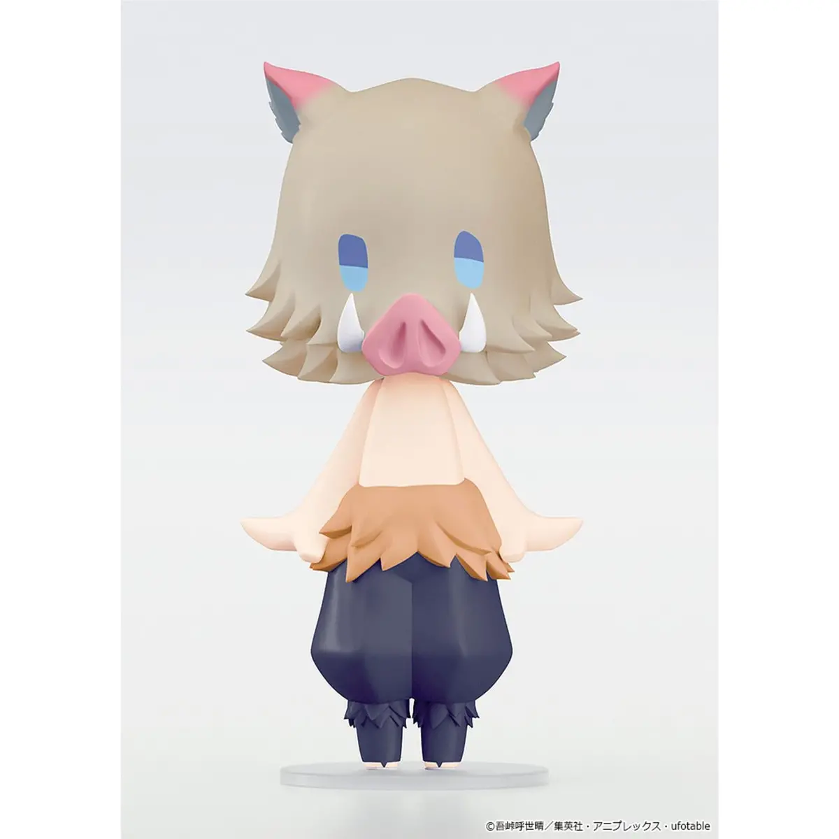 Demon Slayer - Kimetsu No Yaiba Figure 1
