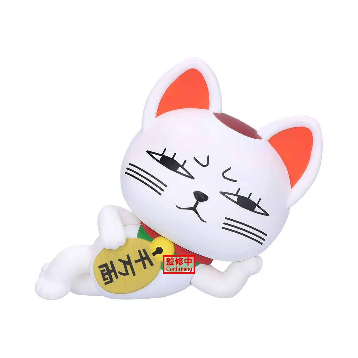 Dan Da Dan - Turbo Granny (Beckoning-Cat) Figure 1