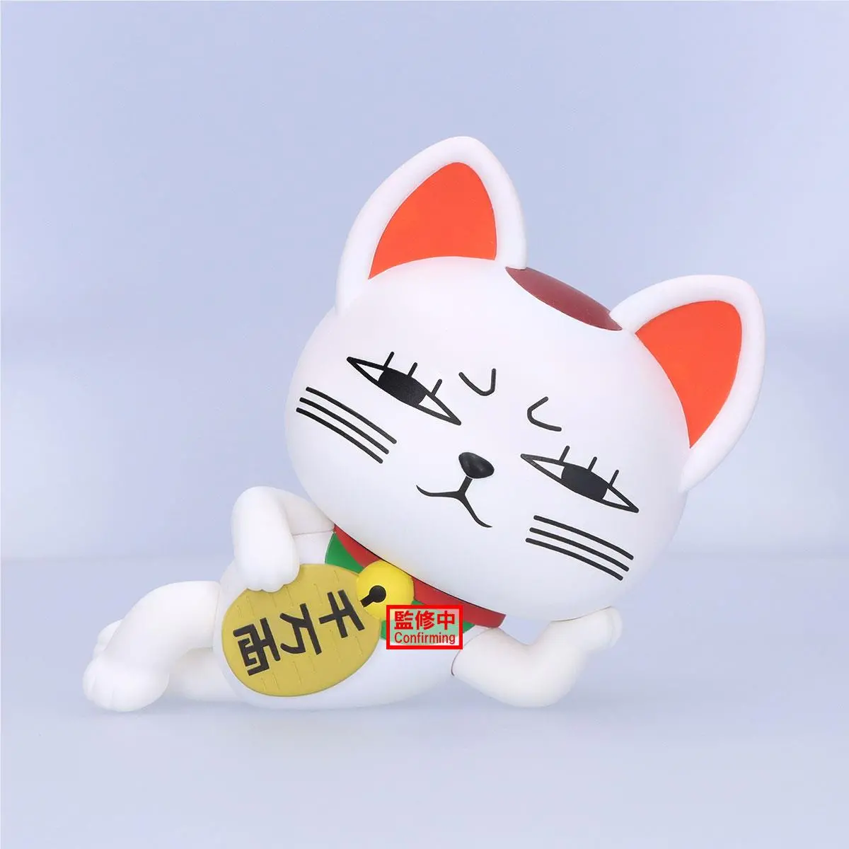 Dan Da Dan - Turbo Granny (Beckoning-Cat) Figure 2