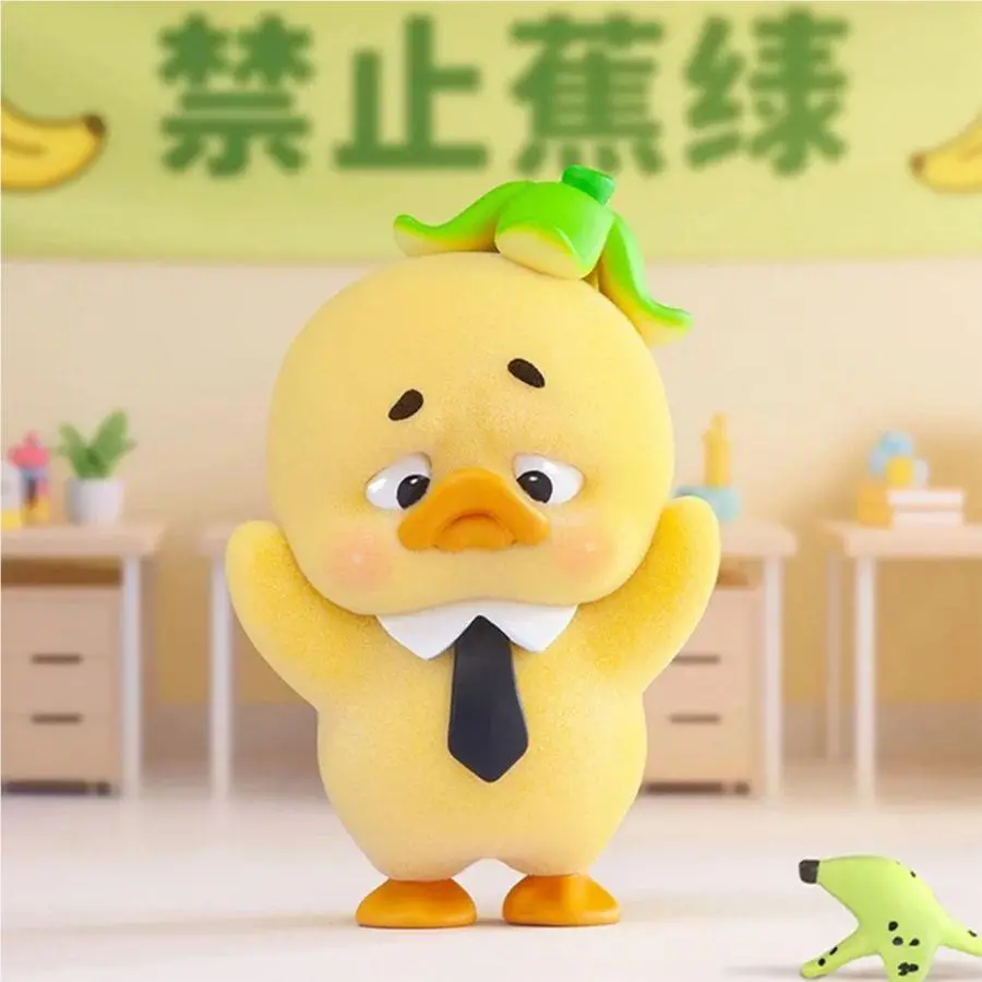 Upsetduck - Stop The Spiral Duck Vinyl Figure (Blind Box) 1