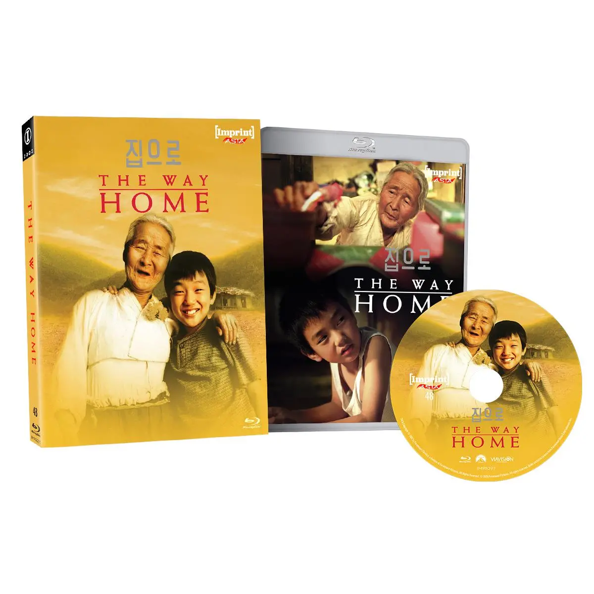 Way Home, The (Imprint Collection Limited Edition) 1