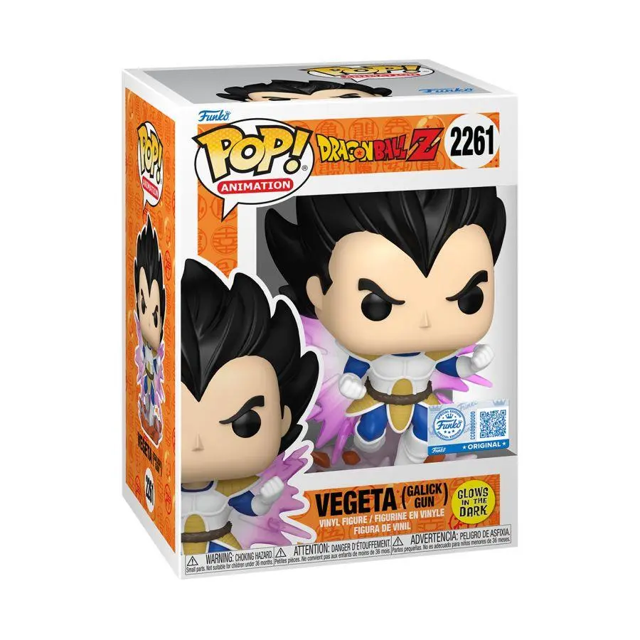 Dragon Ball Z - Vegeta (Galick Gun) Glow Pop! Vinyl 2