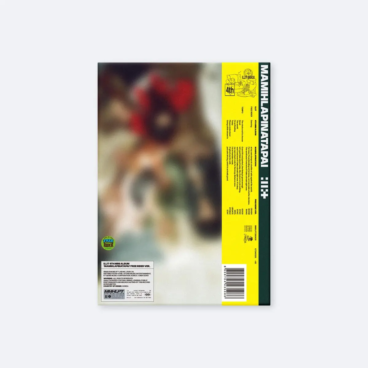 Mamihlapinatapai (Free Rider Ver.) 1