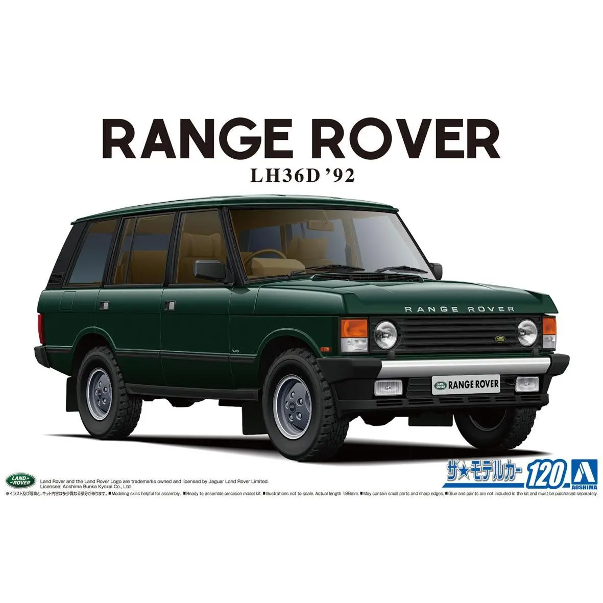 Aoshima 1/24 Landrover Lh36d Rangerover Classic 92 1