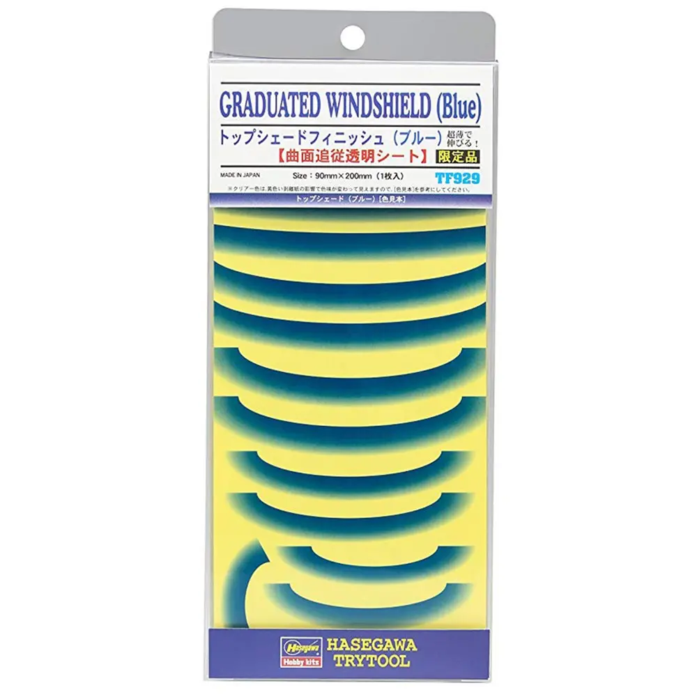 Hasegawa Graduated Windshield Blue 1