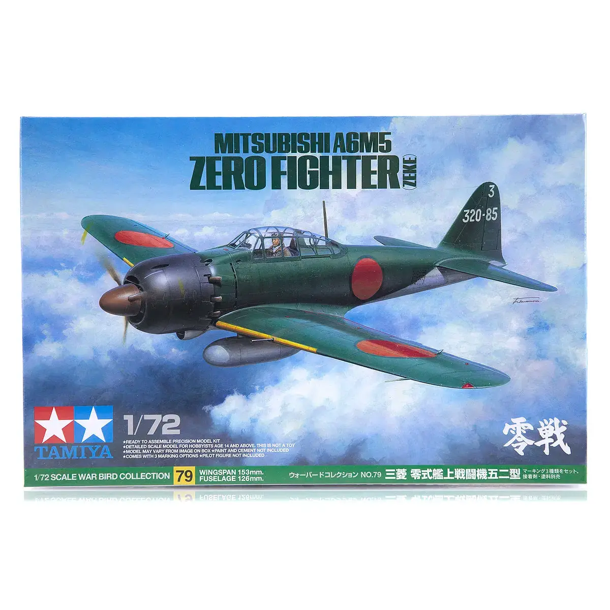 Tamiya 1/72 Mitsubishi A6m5 Zeke Zero Fighter Scaled Plastic Model Kit 1