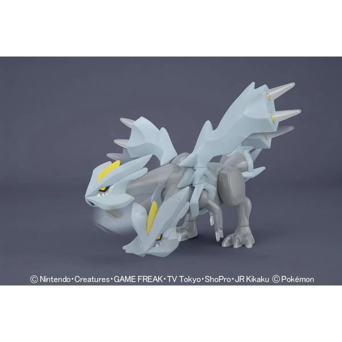 Bandai Pokemon Model Kit Kyurem 2