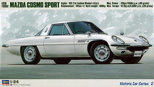 Hasegawa 1/24 Mazda Cosmo Sport L10b 1