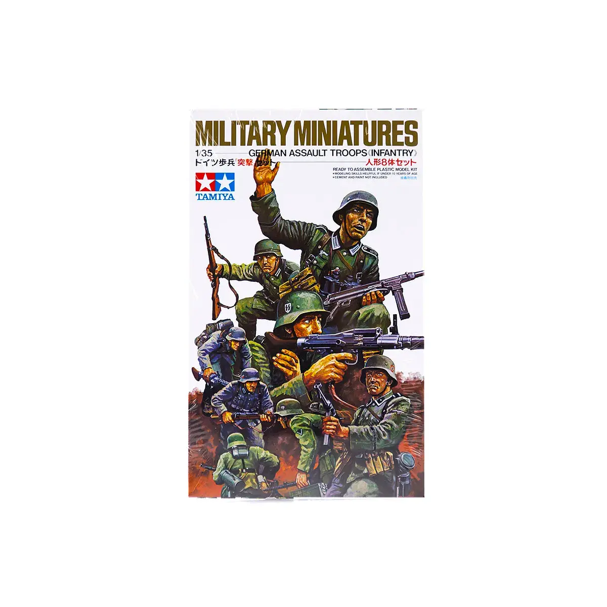 Tamiya 1/35 German Wwii Assault Infantry Troops Set Scaled Plastic Model Kit 1
