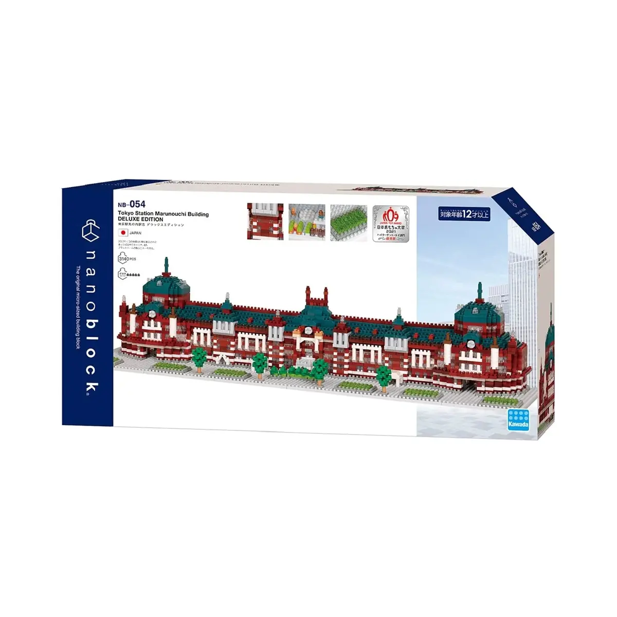 Nanoblock Tokyo Station Marunouchi Station Building Deluxe Edition 1
