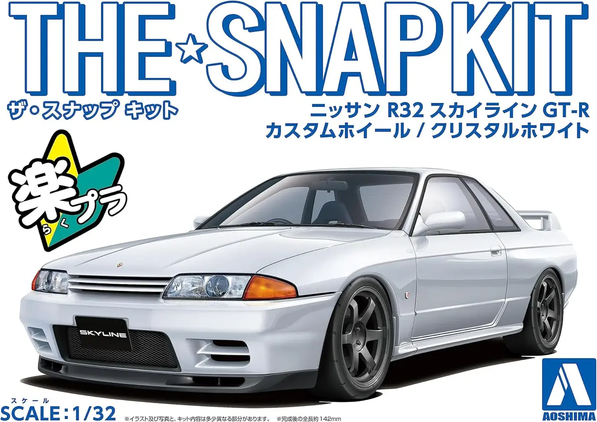Aoshima 1/32 Snap Nissan R32 Skyline Gt-R Custom Wheel (Crystal White) 1