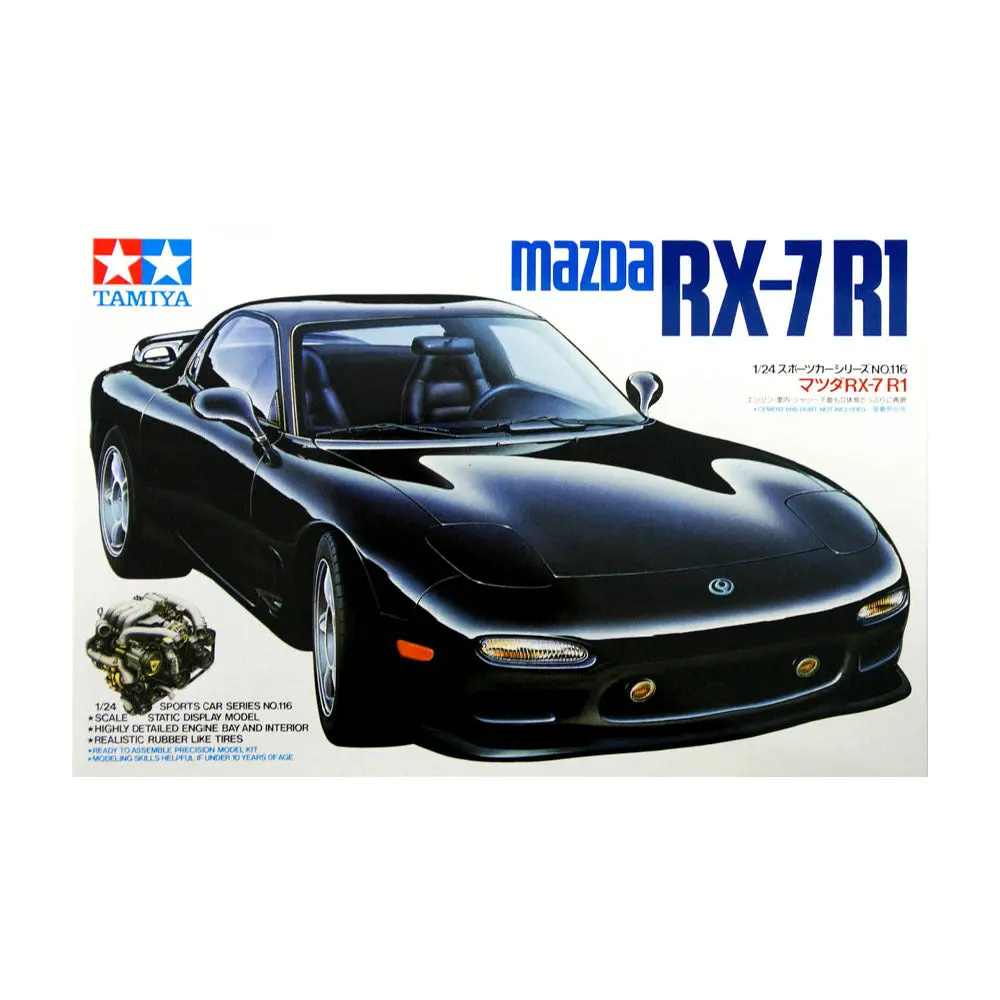 Tamiya 1/24 Mazda Rx7 R1 1