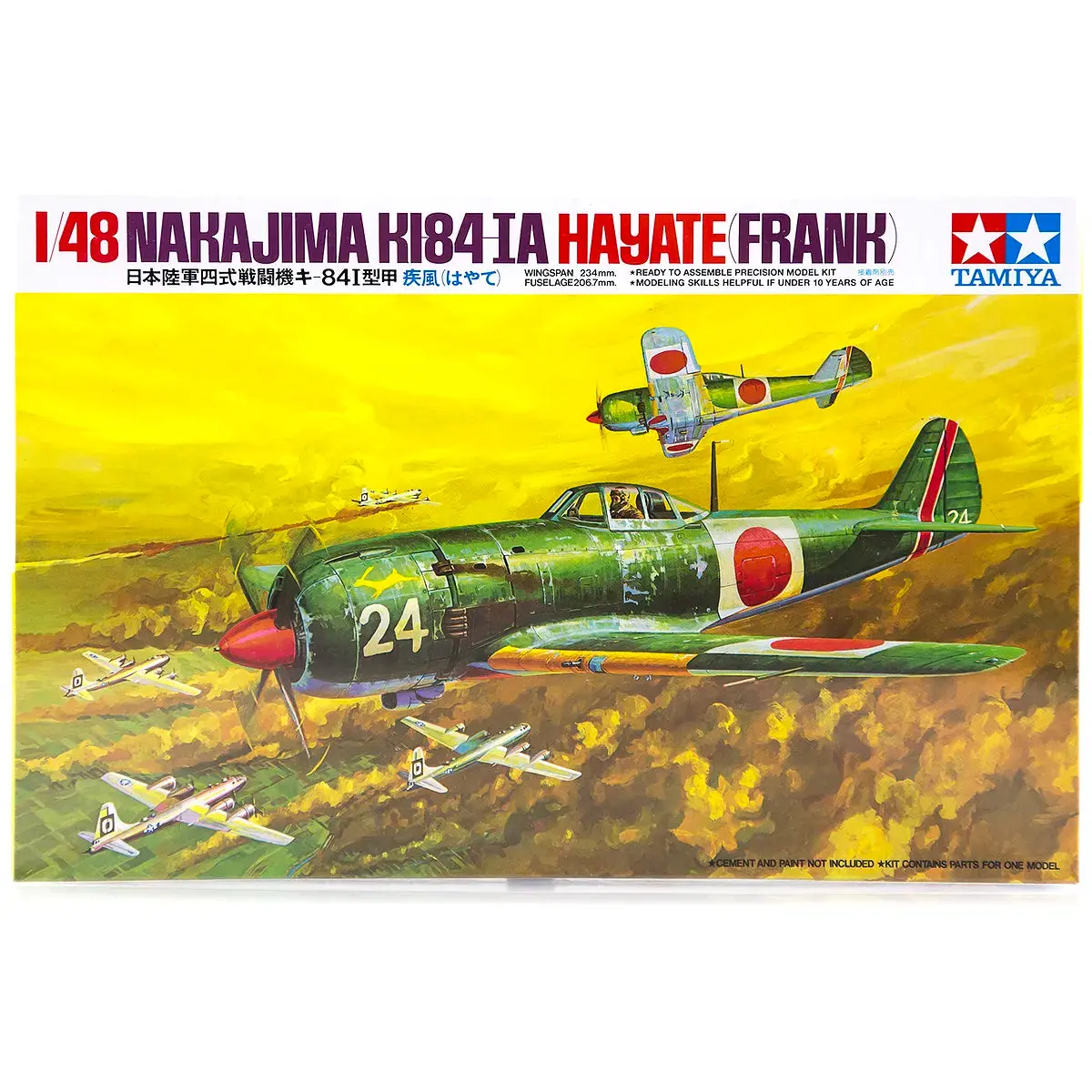 Tamiya 1/48 Nakajima Ki-84-Ia Hayate (Frank) Fighter Scaled Plastic Model Kit 1