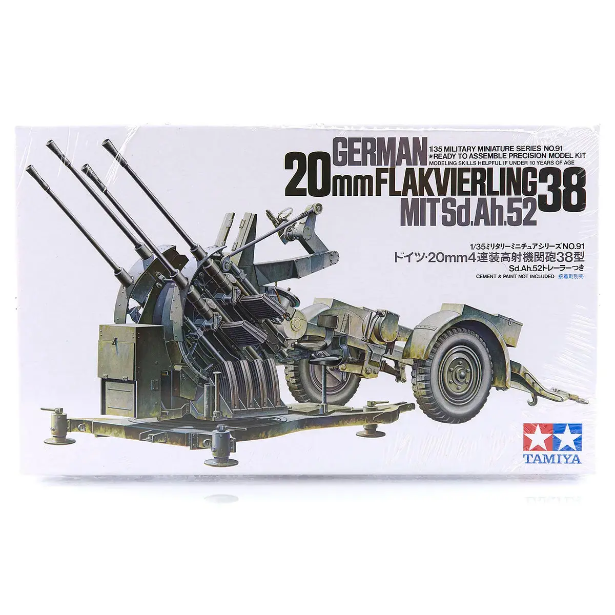 Tamiya 1/35 German Flakvierling 38 Kit 20Mm 1