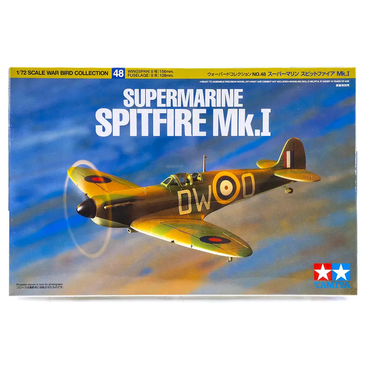 Tamiya 1/72 Supermarine Mk.I Spitfire Scaled Plastic Model Kit 1
