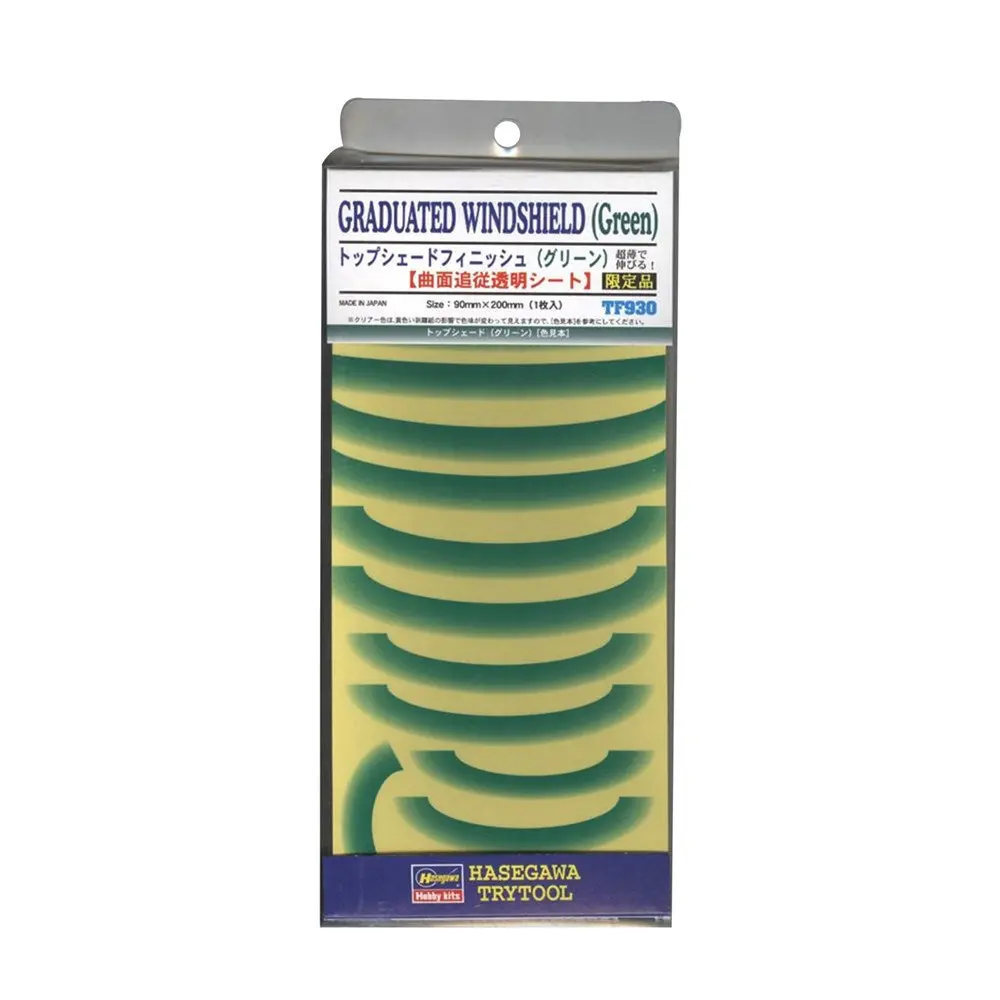 Hasegawa Graduated Windshield Green 1