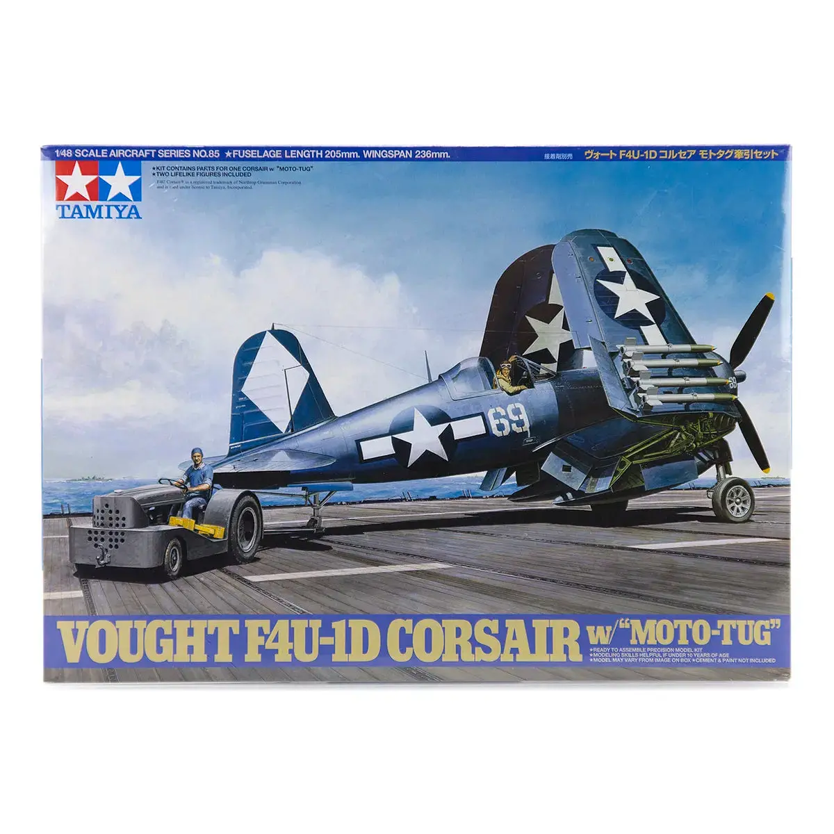 Tamiya 1/48 Vought F4u-1D Corsair Model Kit 1