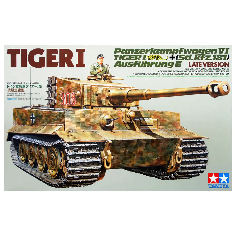 Tamiya 1/35 Panzerkampfwagen Iv Sd.Kfz.181 Ausf.E Late Version 1
