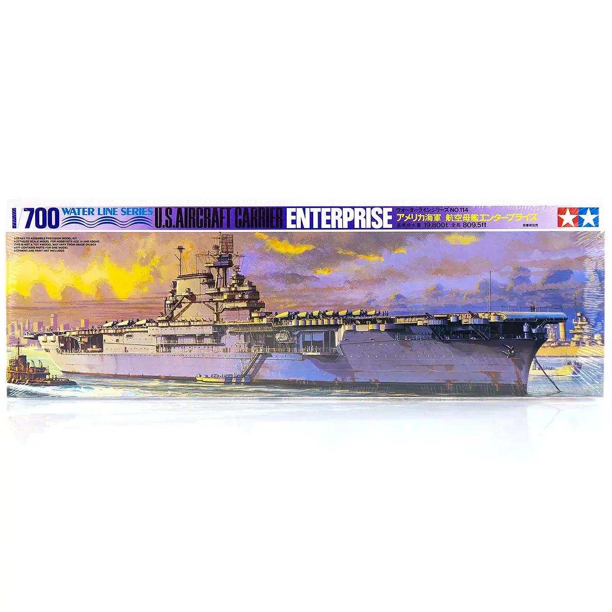 Tamiya 1/700 U.S. Enterprise Aircraft Carrier Scaled Plastic Model Kit 1