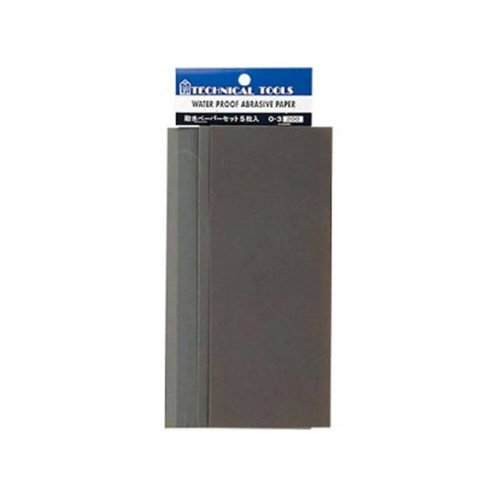 Mineshima Waterproof Abrassive Paper Set 1