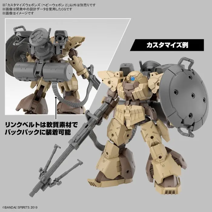 Bandai Customize Weapons (Heavy Weapon 2) 2