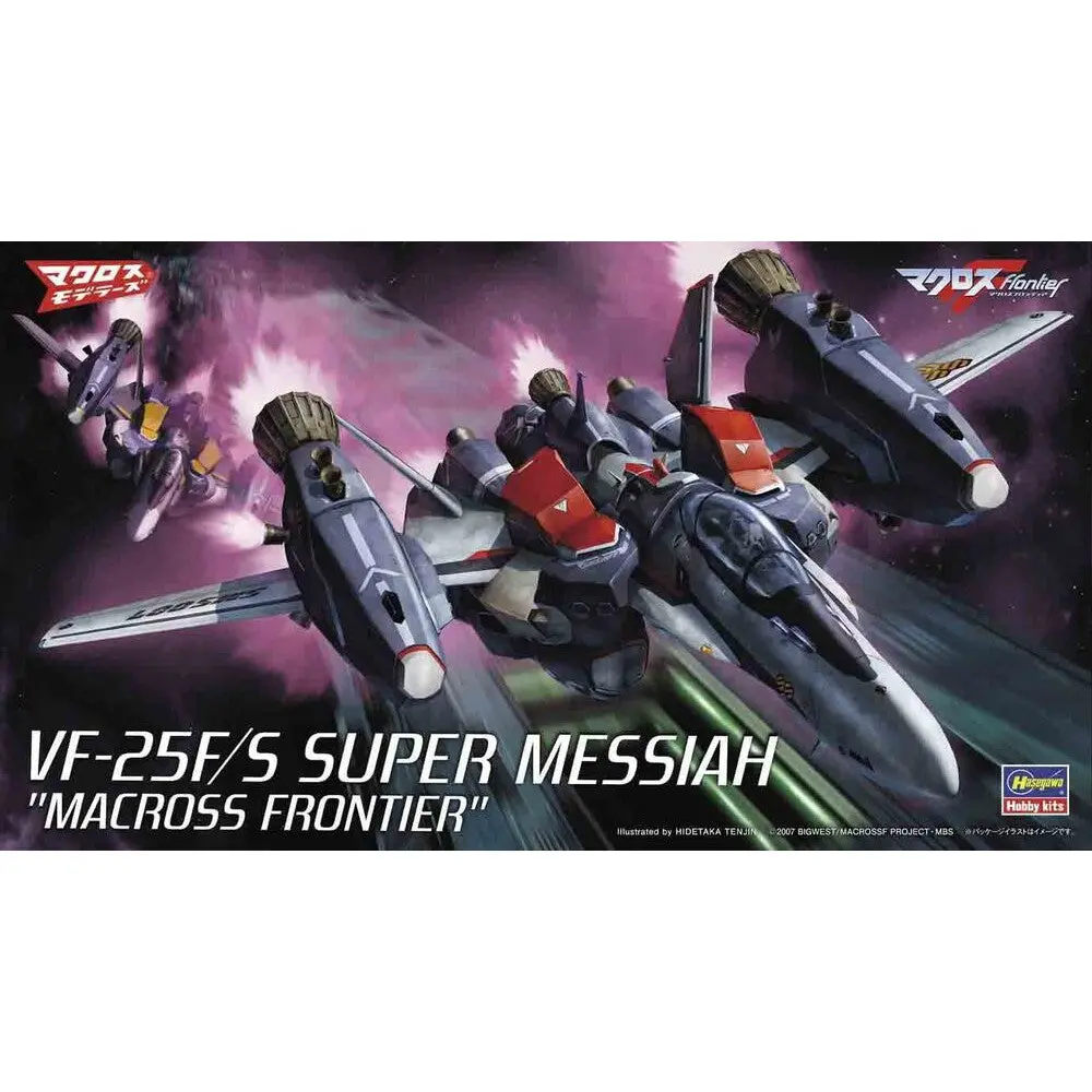 Hasegawa 1/72 Vf25f/S Super Messiah Macross Frontier 1
