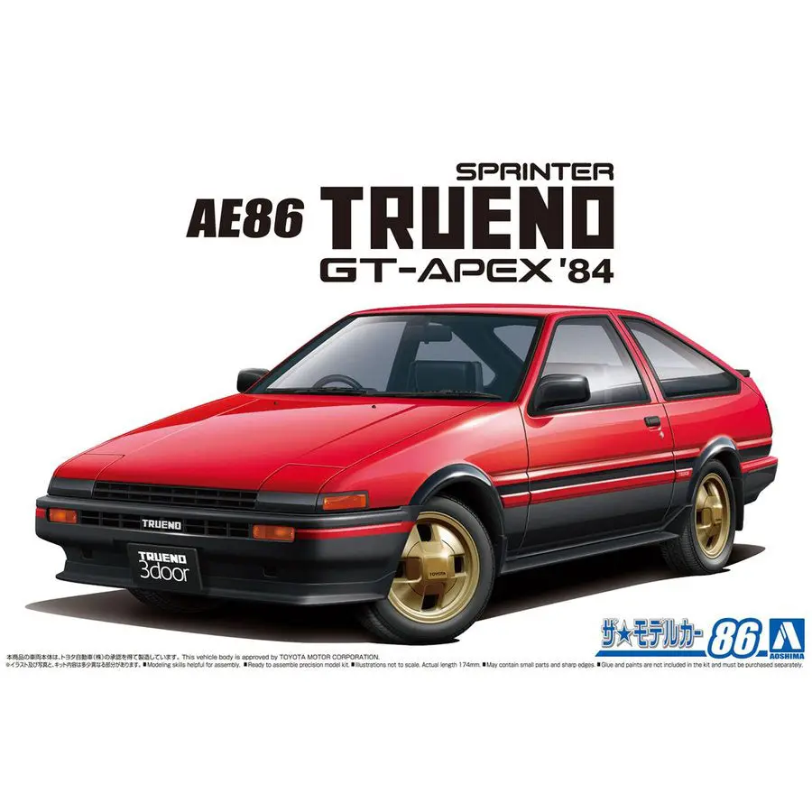 Aoshima 1/24 Toyota Ae86 Sprinter Trueno Gtapex 84 1