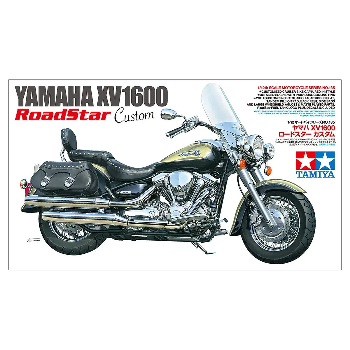 Tamiya 1/12 Yamaha Xv1600 Road Star Customer Motorcycle Scaled Plastic Model Kit 1