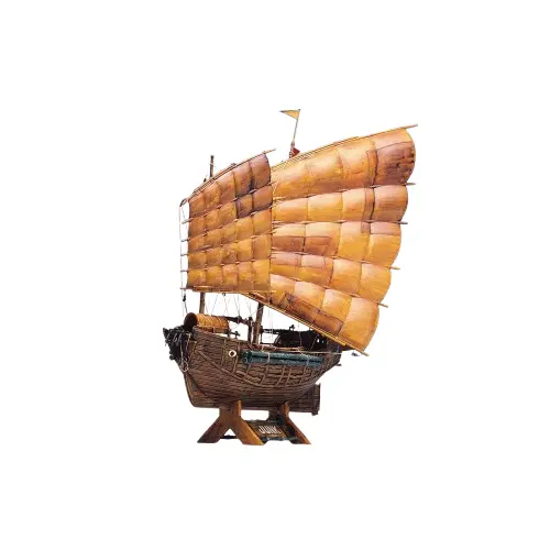 Aoshima 1/60 Chinese Junk 1880 1