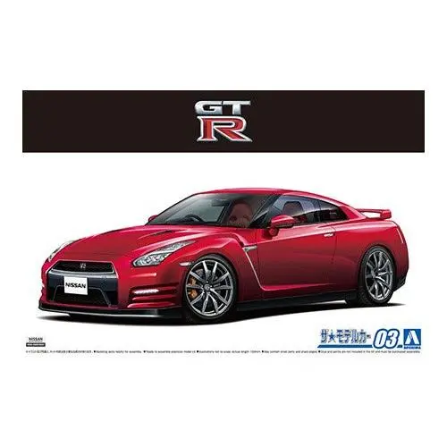 Aoshima 1/24 Nissan R35 Gt-R Pure Edition '14 1