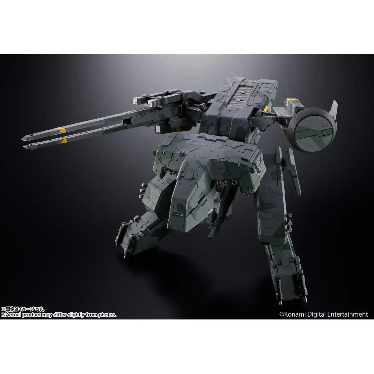 Tamashii Nations Chogokin Metal Gear Rex I 2