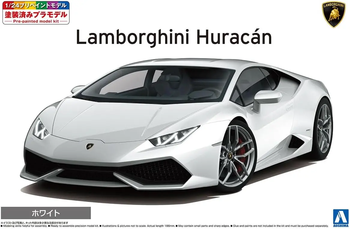 Aoshima 1/24 14 Lamborghini Huracan White 1