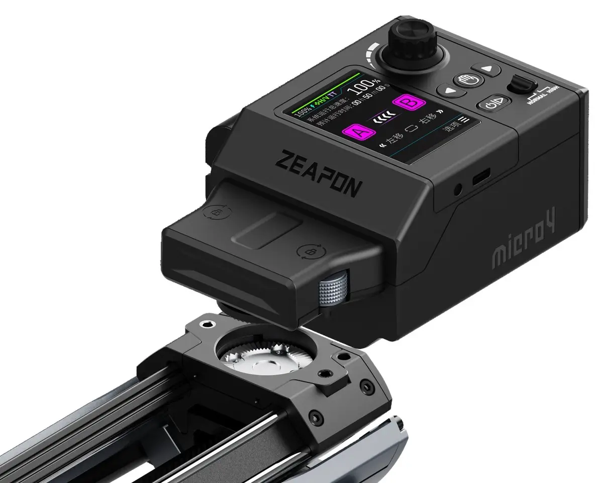 Zeapon Micro 4 Hi-Speed Brushless Slider Motor 1