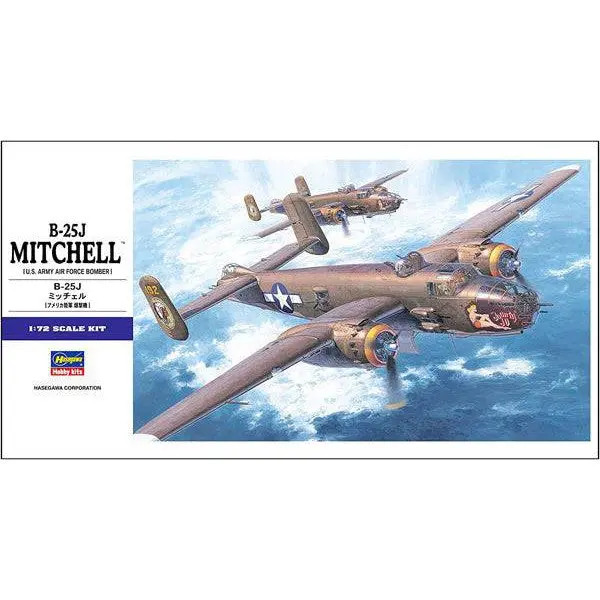 Hasegawa 1/72 B-25J Mitchell (Usaaf Bomber) 2