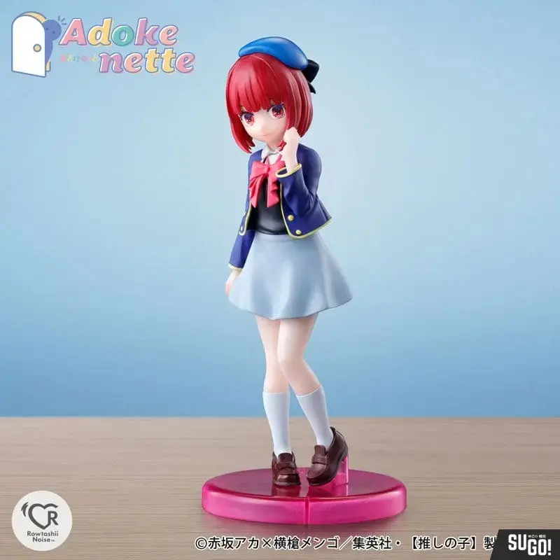 Tamashii Nations Adokenette Arima Kana 2
